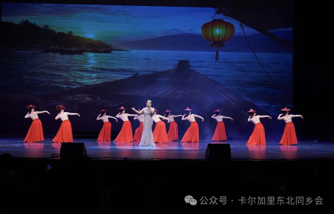 第十一届《北国之春》元宵晚会圆满落幕——金禧大剧院灯火辉煌，共庆团圆佳节