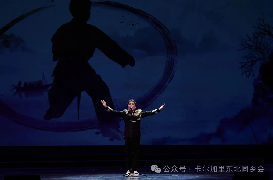 第十一届《北国之春》元宵晚会圆满落幕——金禧大剧院灯火辉煌，共庆团圆佳节