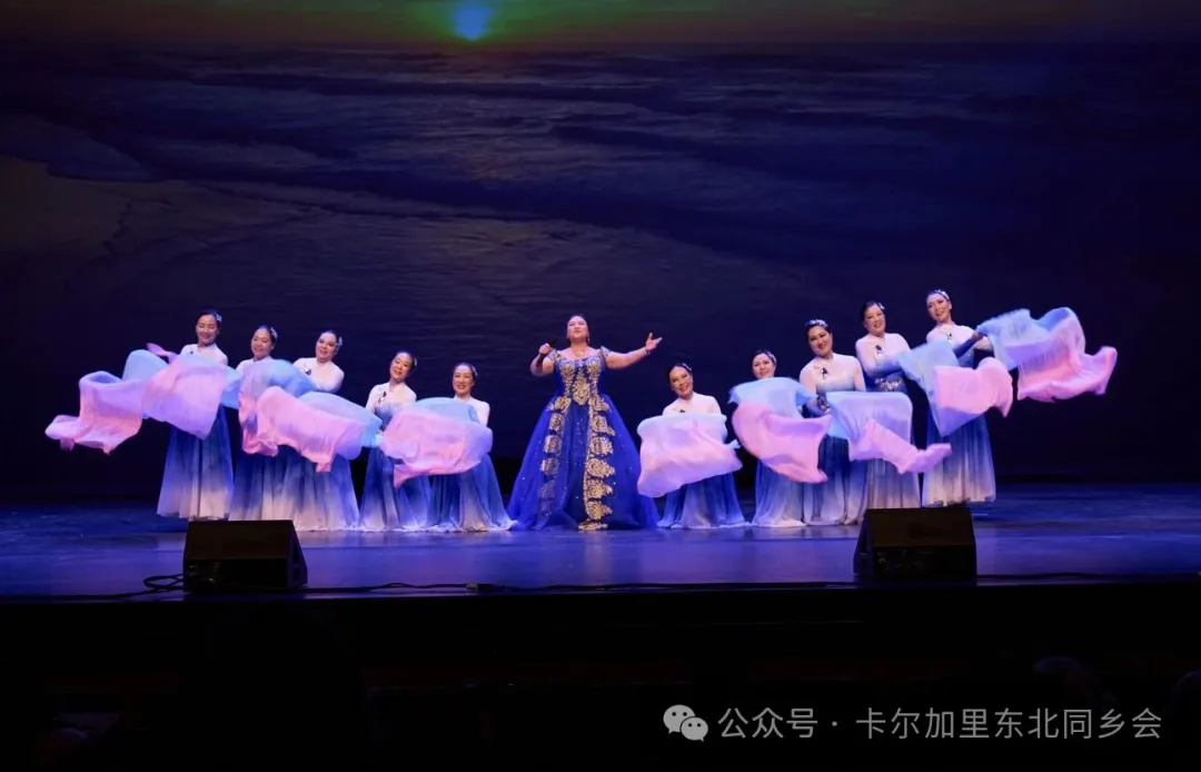 第十一届《北国之春》元宵晚会圆满落幕——金禧大剧院灯火辉煌，共庆团圆佳节