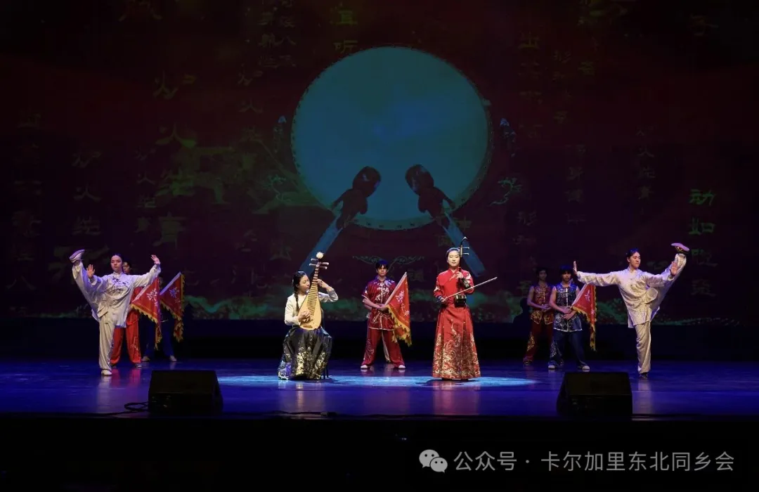 第十一届《北国之春》元宵晚会圆满落幕——金禧大剧院灯火辉煌，共庆团圆佳节