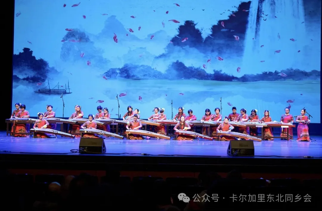 第十一届《北国之春》元宵晚会圆满落幕——金禧大剧院灯火辉煌，共庆团圆佳节