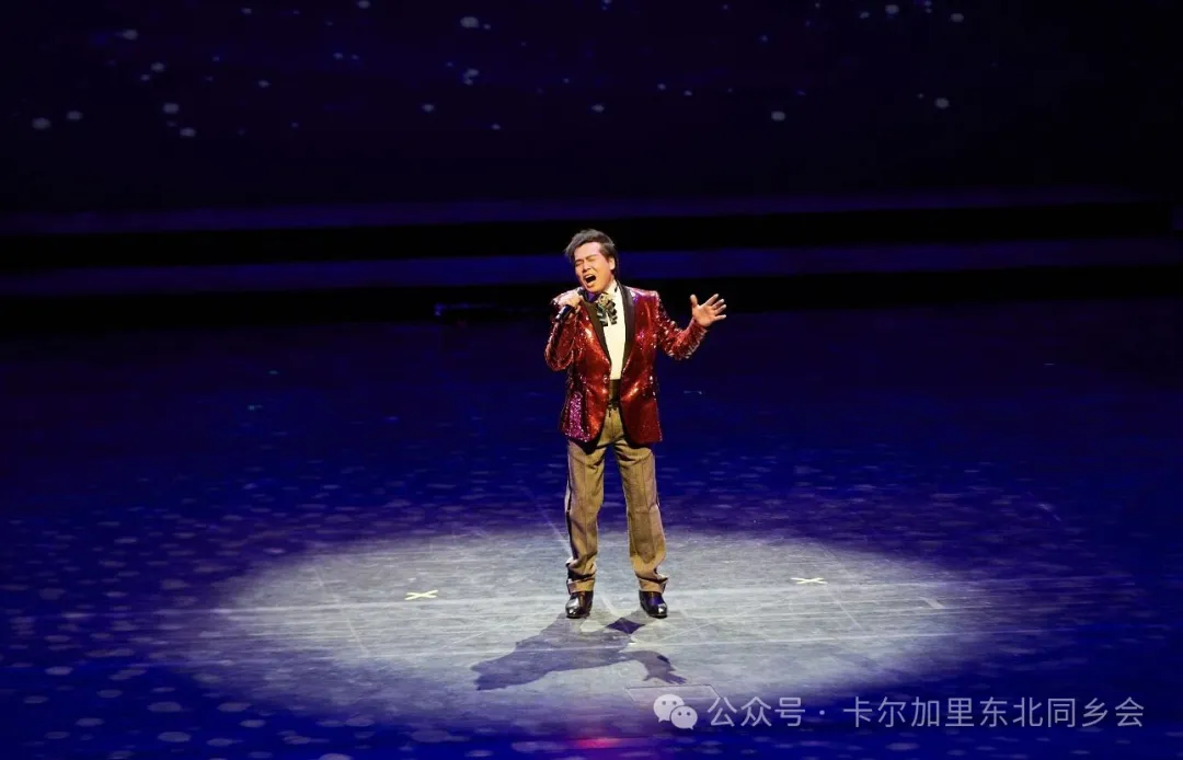 第十一届《北国之春》元宵晚会圆满落幕——金禧大剧院灯火辉煌，共庆团圆佳节